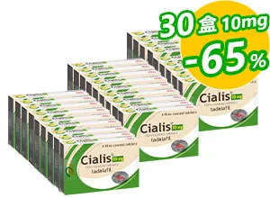 犀利士Cialis原廠進口10mg【30盒】